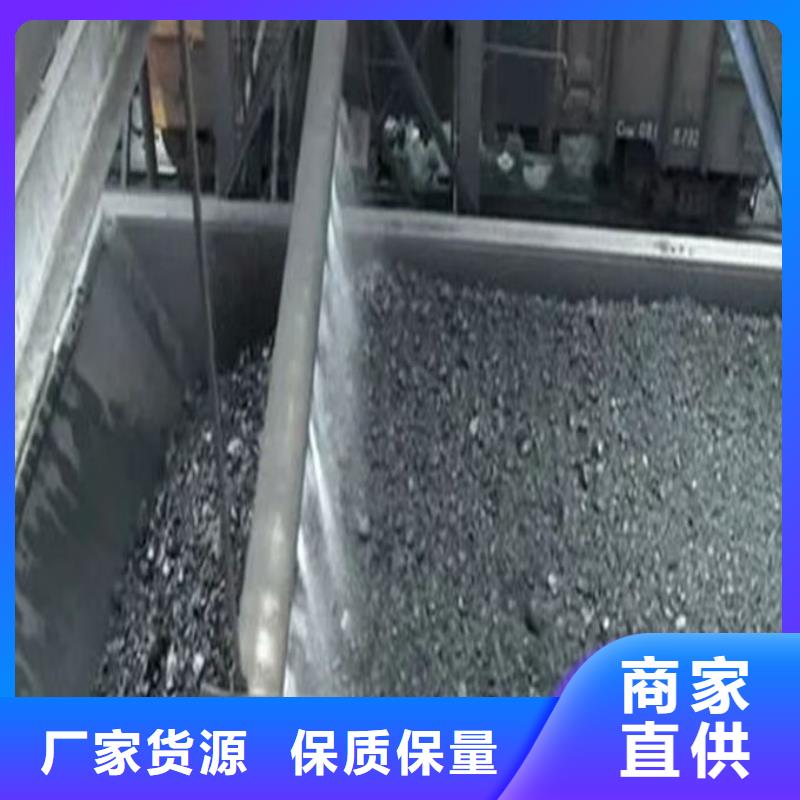 煤炭矿山抑尘剂优质原料一站式采购商家