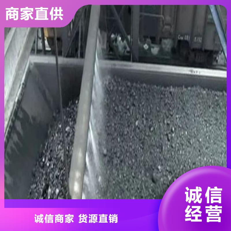 生物酶抑尘剂源头厂家库存丰富