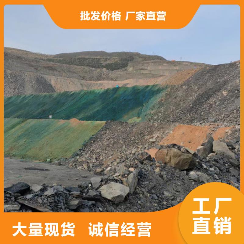 工地抑尘剂色浆大量批发同城生产厂家