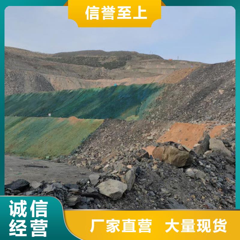 运煤火车结壳抑尘剂产地工厂现货销售