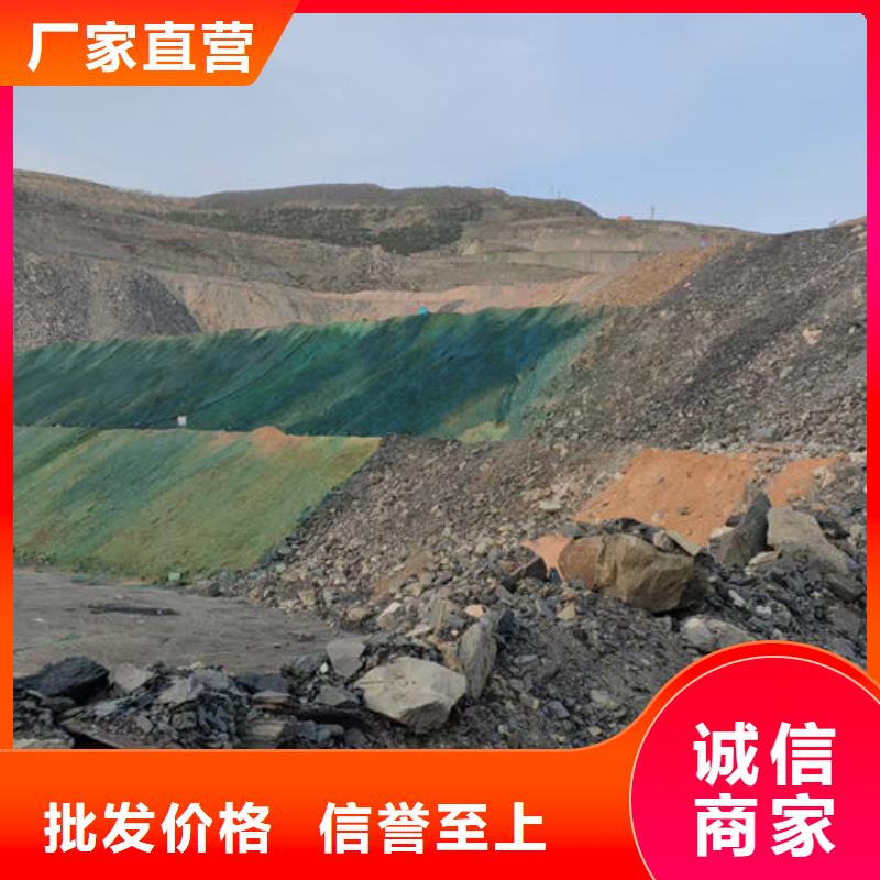 液体结壳抑尘剂好货有保障欢迎新老客户垂询