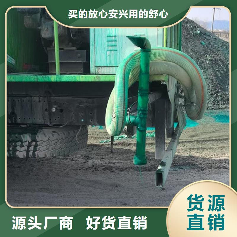 铁路煤炭运输抑尘剂库存量大匠心品质