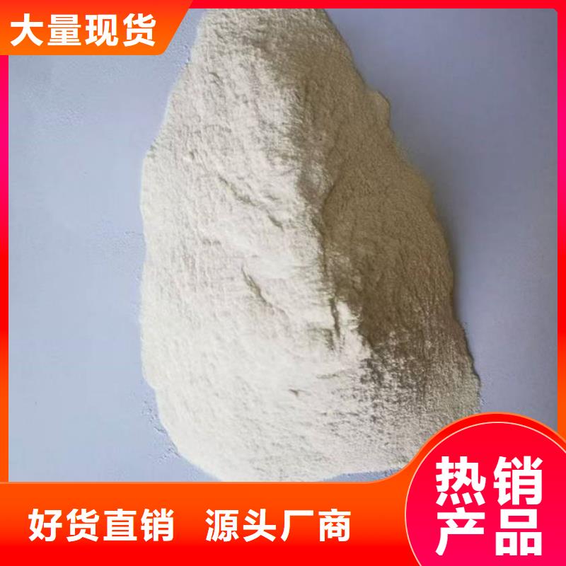 生物酶抑尘剂厂家货源高品质诚信厂家