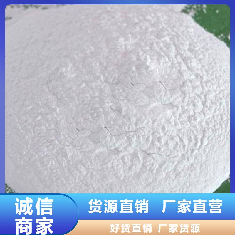 绿色工地结壳抑尘剂结壳时间长抑尘剂买的放心安兴用的舒心