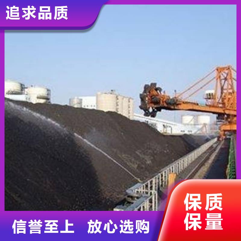 绿色结壳抑尘剂优质原料厂家货源