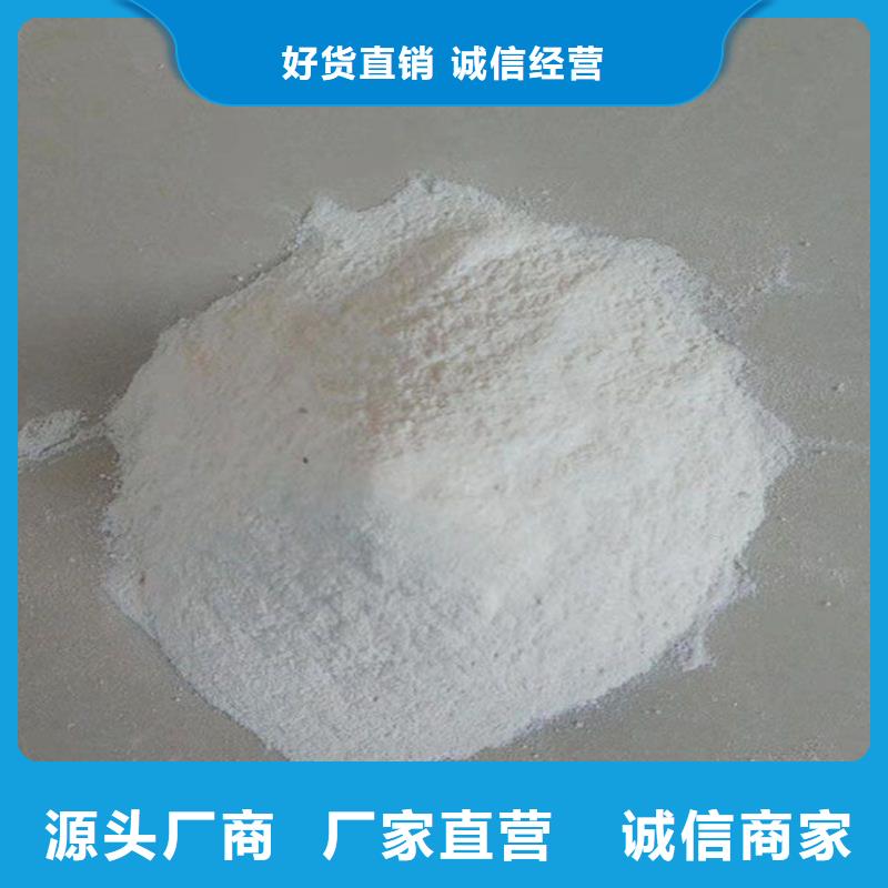 抑尘剂色浆库存量大本地货源