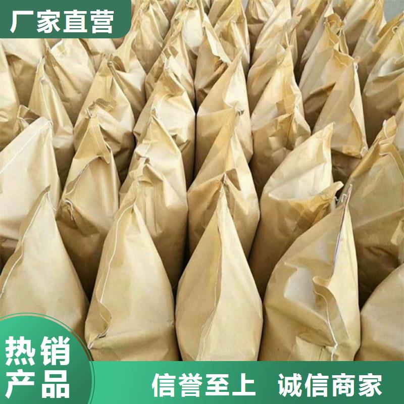运煤火车结壳抑尘剂厂家货源本地货源