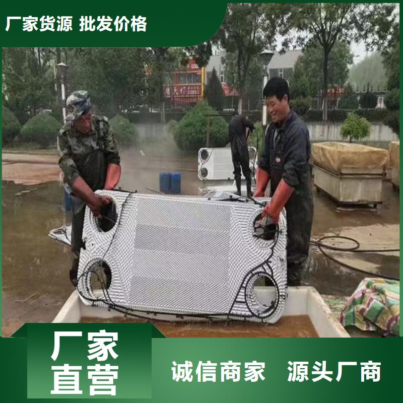 循环水锅炉除垢剂诚信可靠精选好货