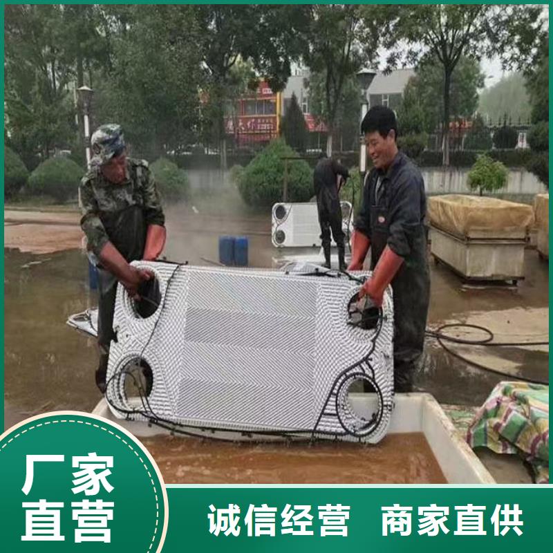 锅炉清洗除垢剂现货充足量大本地配送