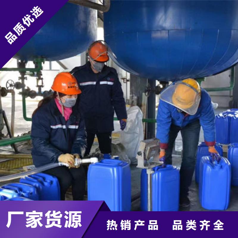 锅炉运营除垢剂厂家本地生产厂家