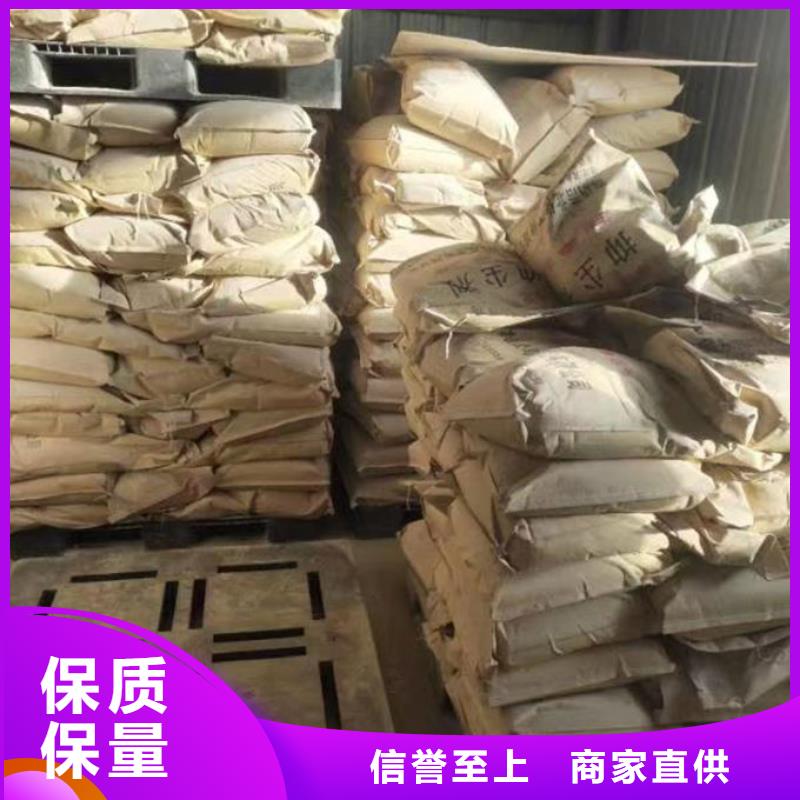 锅炉清洗除垢剂诚信可靠设计合理