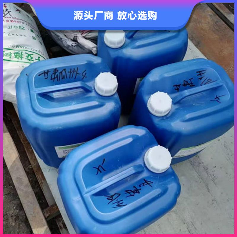 锅炉除垢剂现货充足量大当地货源