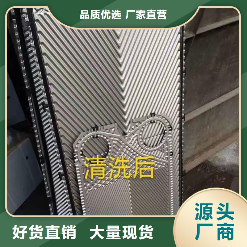 锅炉运营除垢剂厂家销售的是诚信