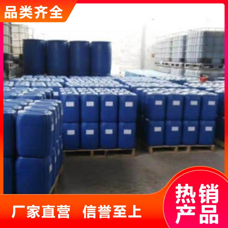 锅炉管道除垢剂用心经营厂家大量现货