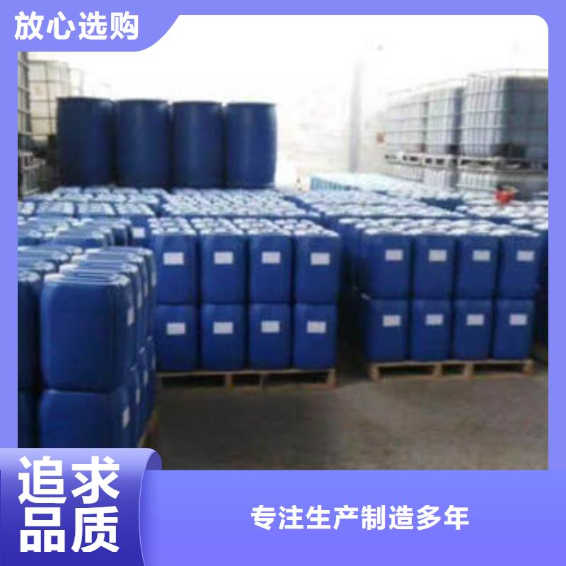 锅炉管道除垢剂现货充足量大诚信经营