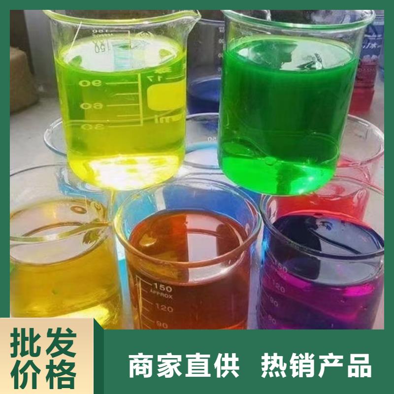 国标防冻液诚信企业生产经验丰富