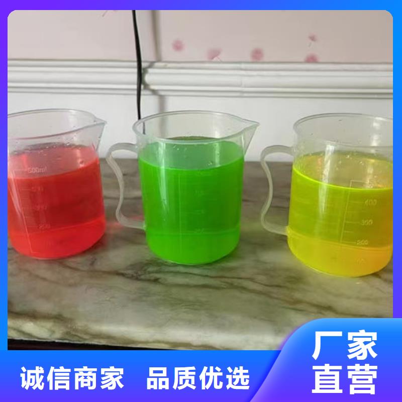 铁路运煤防冻液欢迎来电咨询库存量大