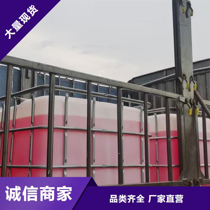 地暖防冻液货真价实经验丰富品质可靠