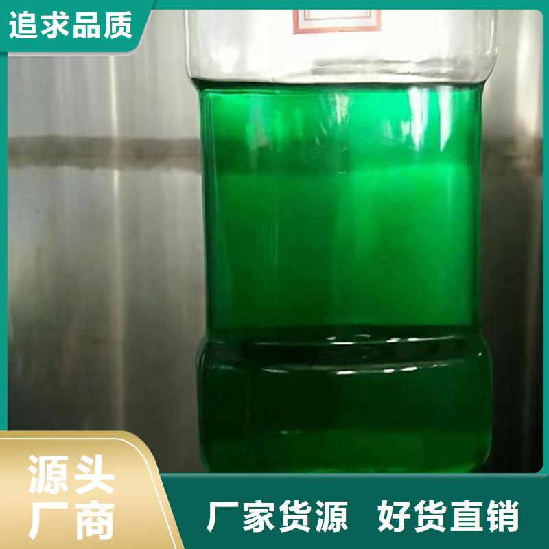 冷却塔防冻液源头厂家同城经销商
