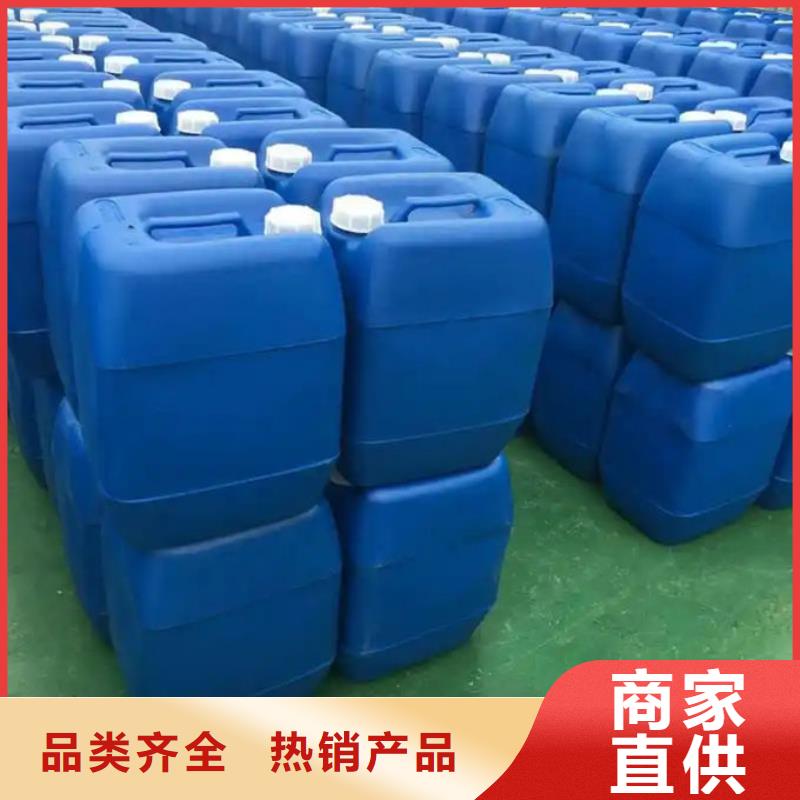 聚醚消泡剂通过检测海量货源