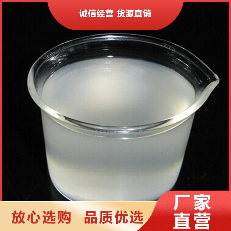 聚醚消泡剂实地大厂经销商