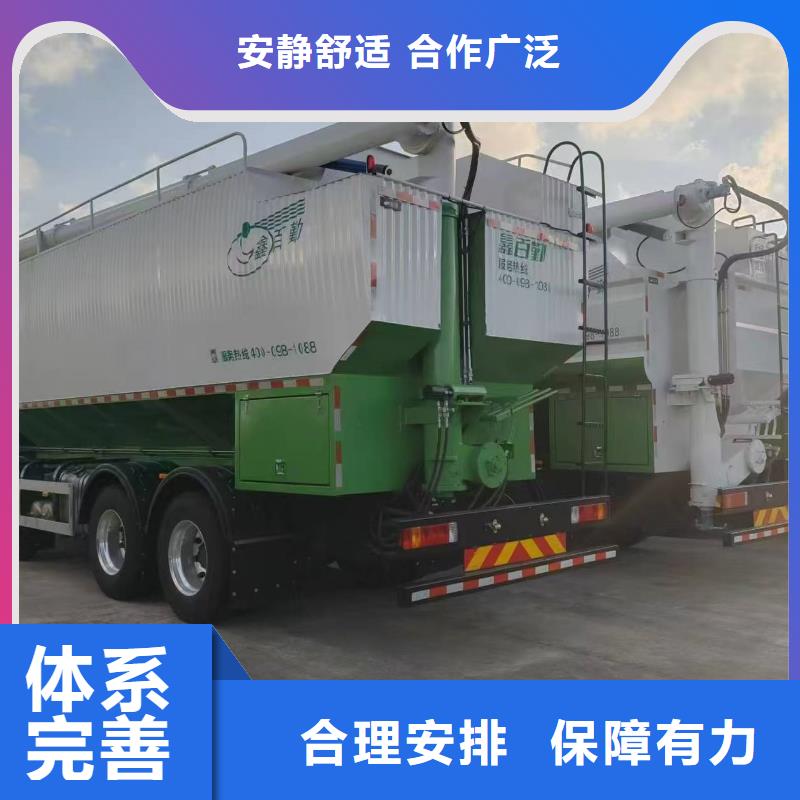 宿迁市泗阳到生猪恒温车运输特快专线优良材质