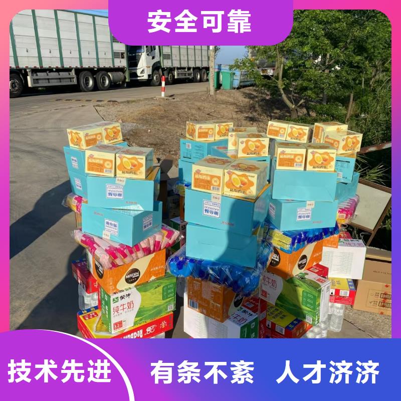 宿迁市沭阳到生猪空调车运输环境适宜自有厂家