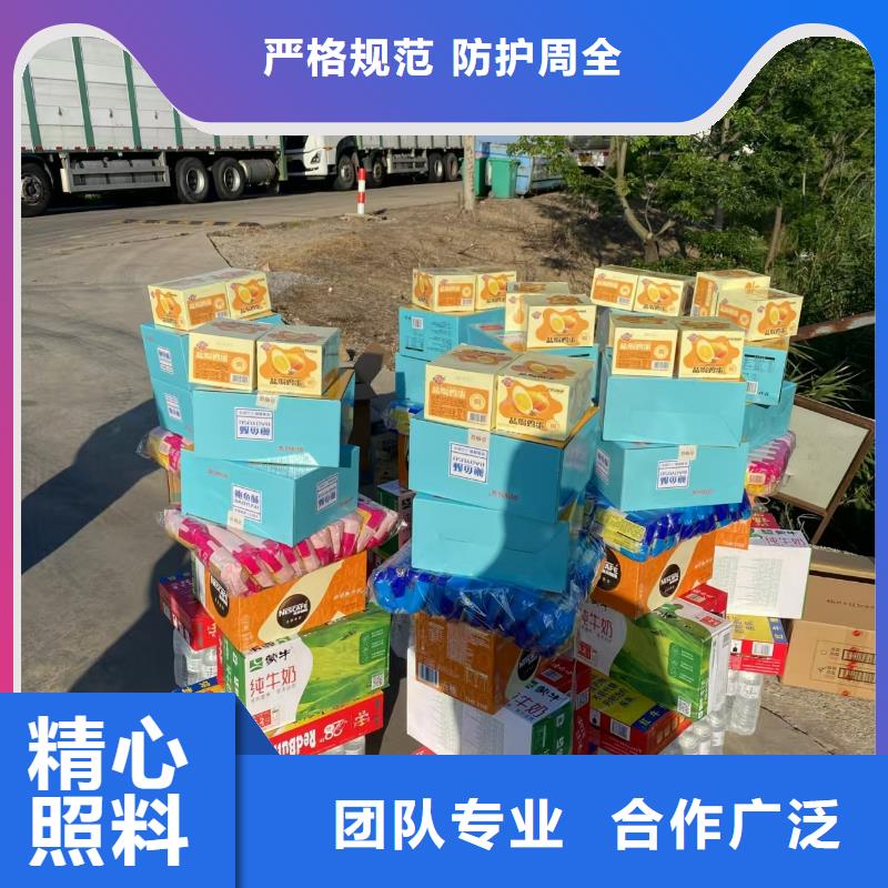 宿迁到生猪空调车运输老牌物流公司本地制造商