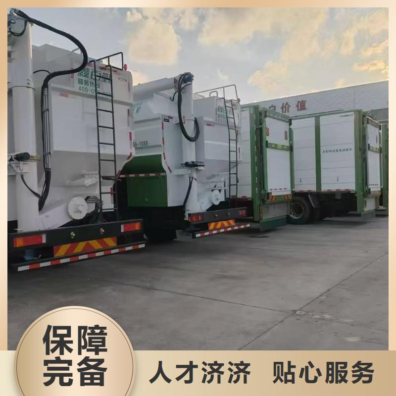 宿迁市泗洪到活禽物流整车运输当地生产厂家