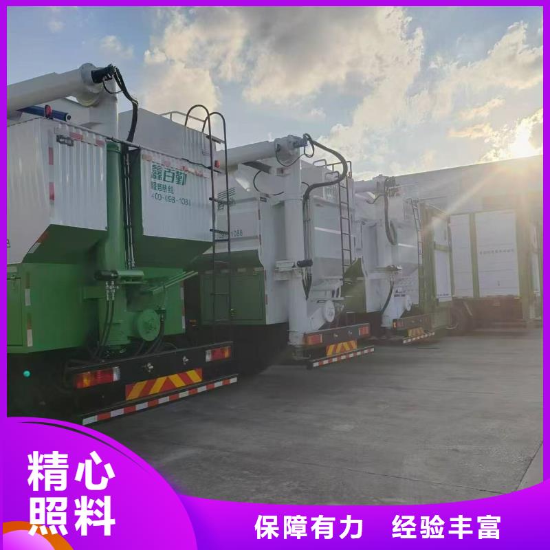 宿迁市泗阳到仔猪恒温车运输天天发车当地经销商