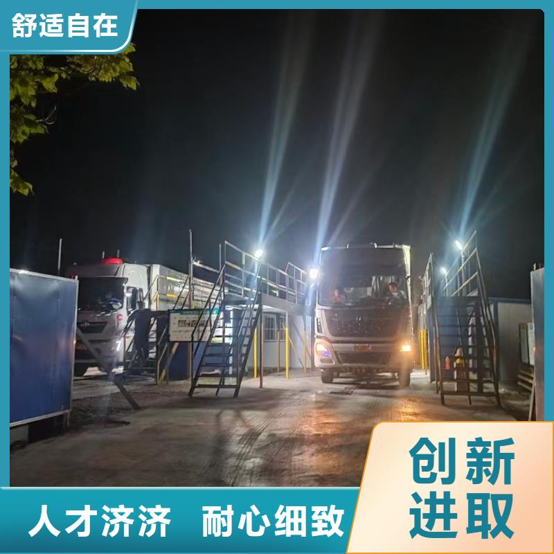 宿迁泗阳到农牧物流今年新款