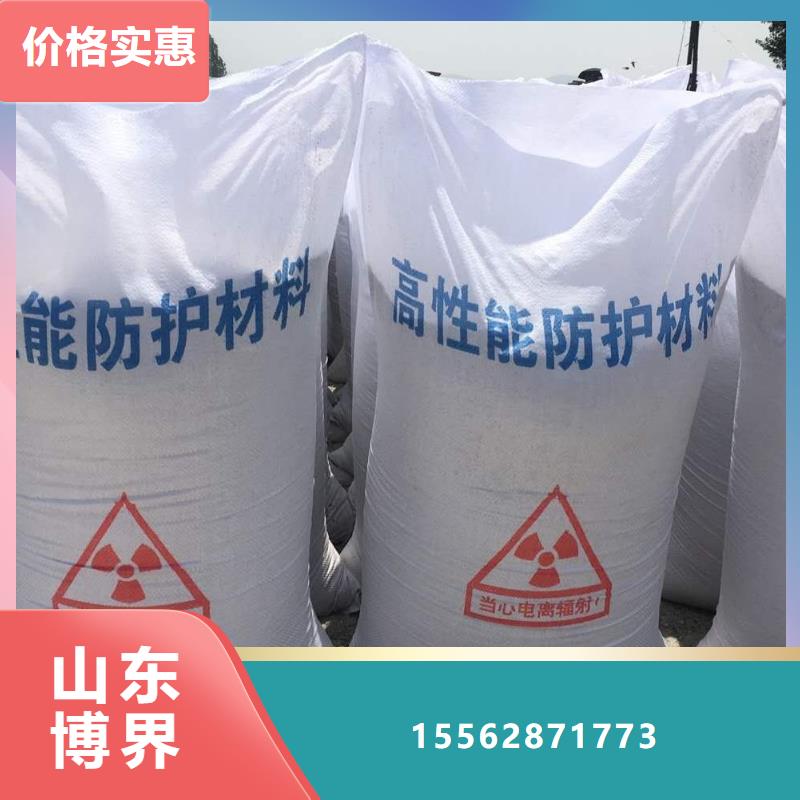激光切割铅板安装简单现货直供