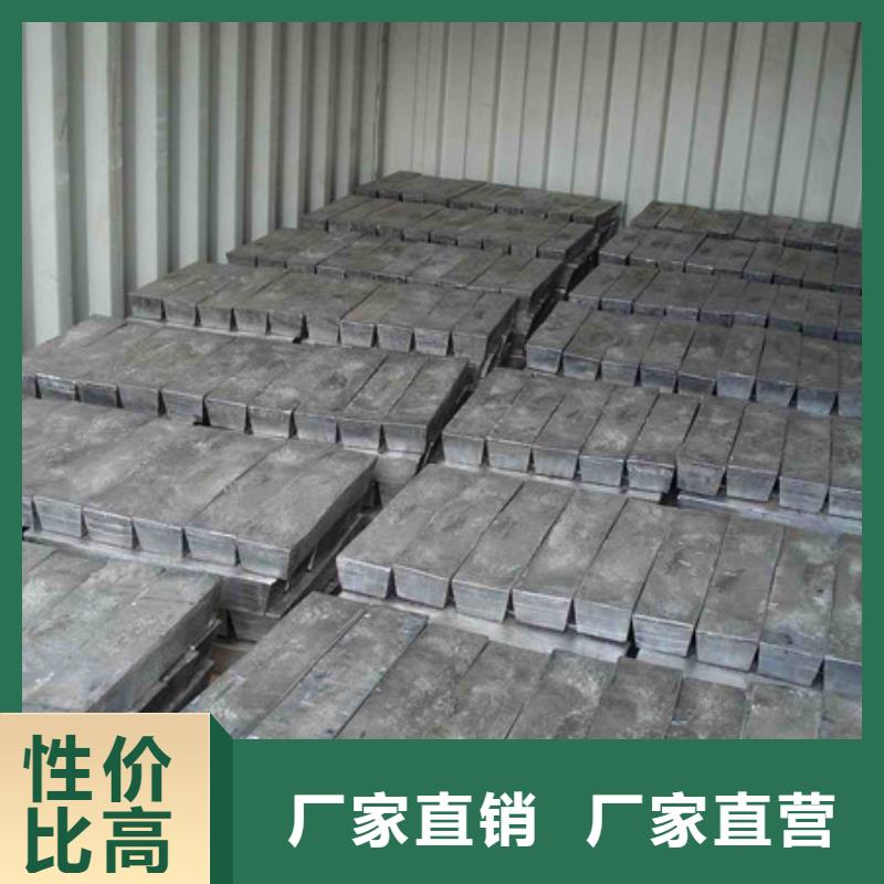 怒江配重铅块生产加工同城服务商
