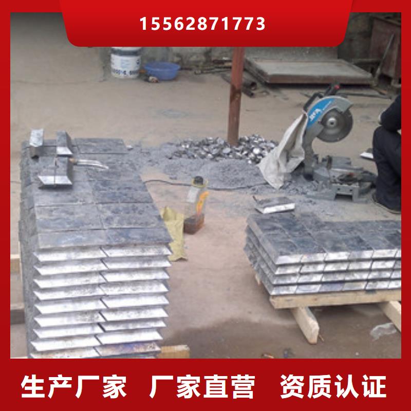泉州CT室铅板服务至上规格型号全