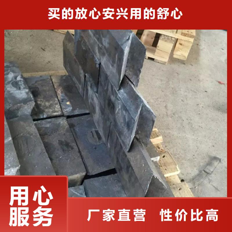 铅板铅块工厂直销同城公司