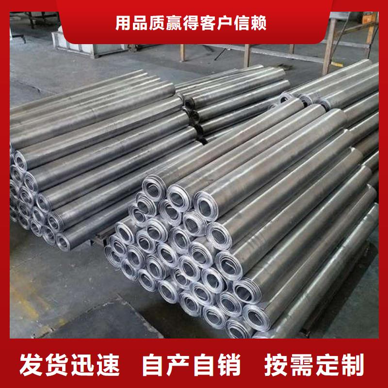 清河激光切割铅板清河量大更厂家型号齐全