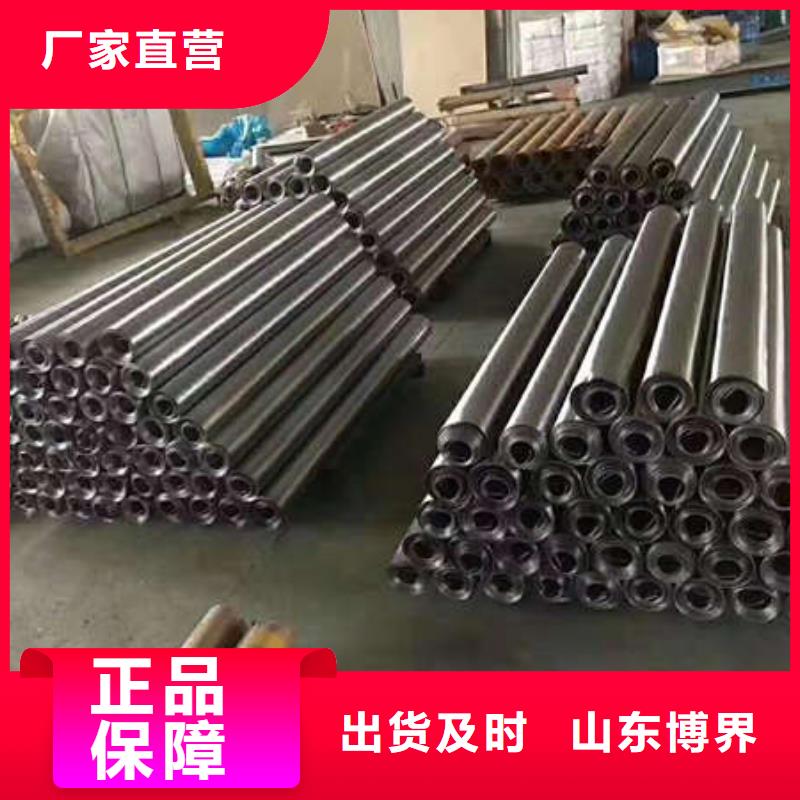 ​防护铅板用心经营一站式采购方便省心