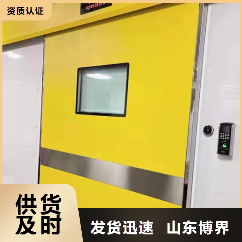 西安钢质门专业生产厂家满足您多种采购需求