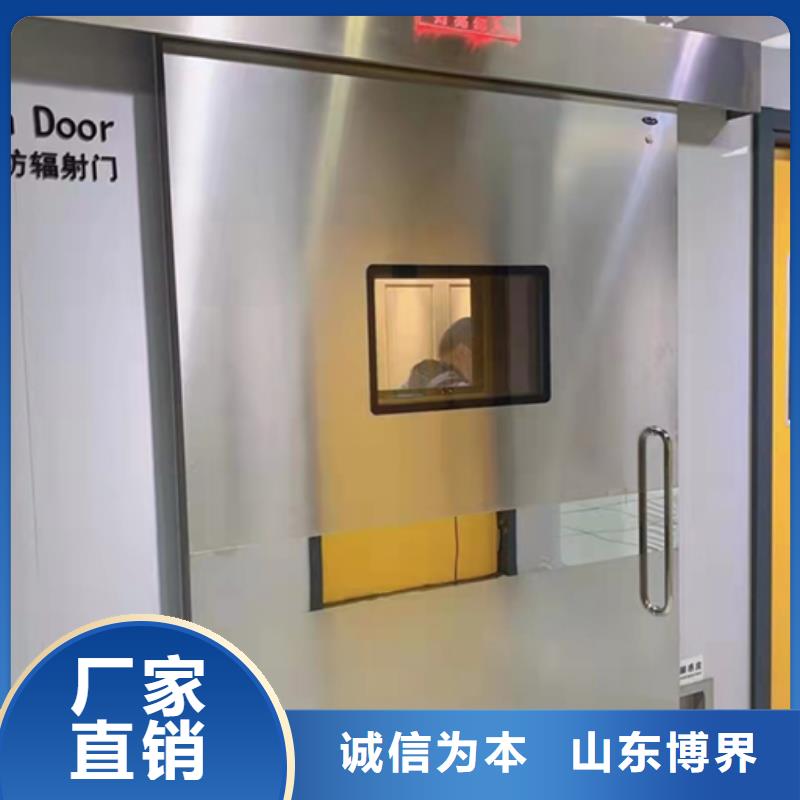不锈钢铅门按需今日新品