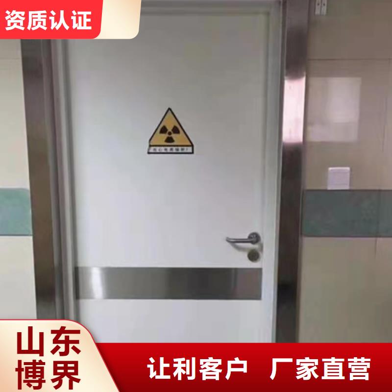 北京手术室电动门今日本地品牌