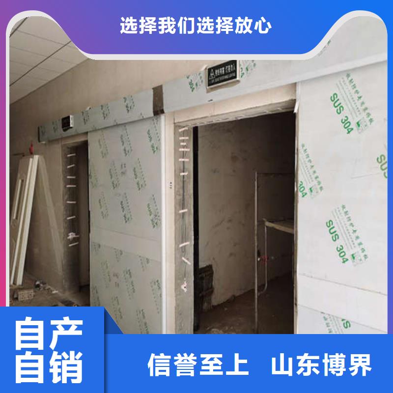 蚌埠放射科铅门常年供应工厂直营