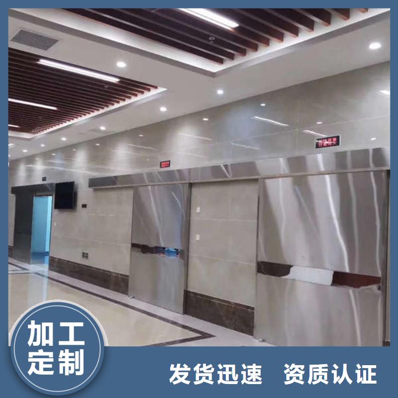 鹤岗铅门一致好评产品高品质诚信厂家