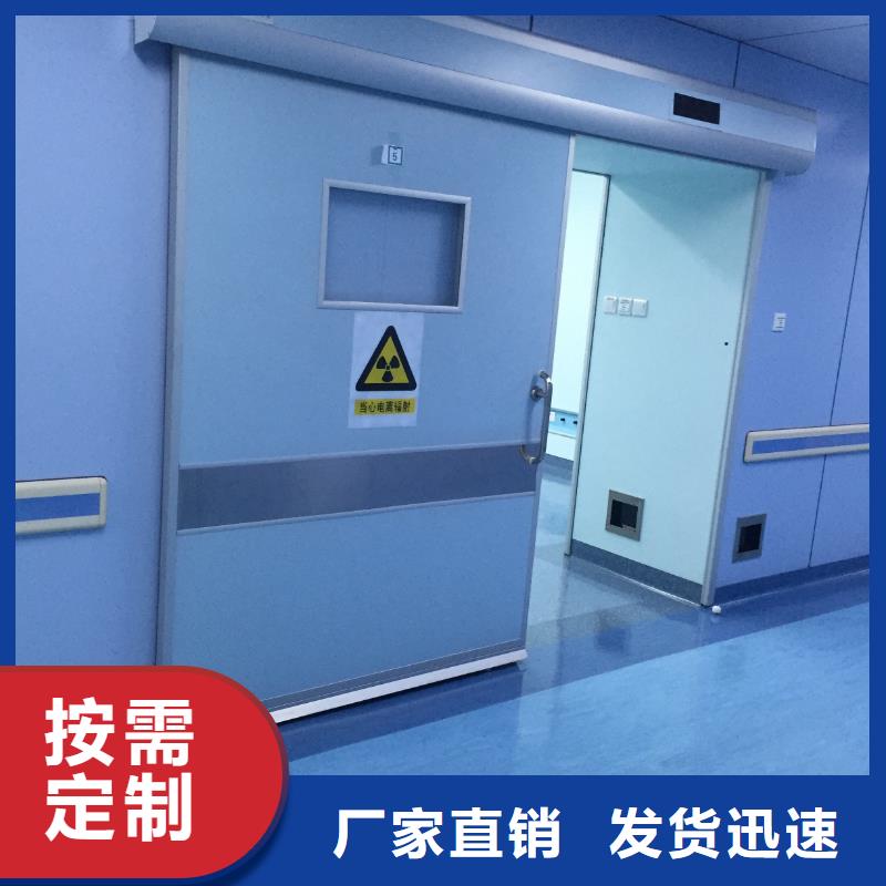 牙科防辐射铅门质检严格自有厂家