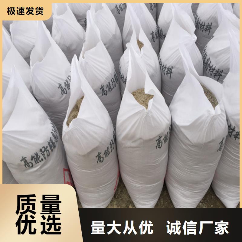 硫酸钡快速生产同城生产商