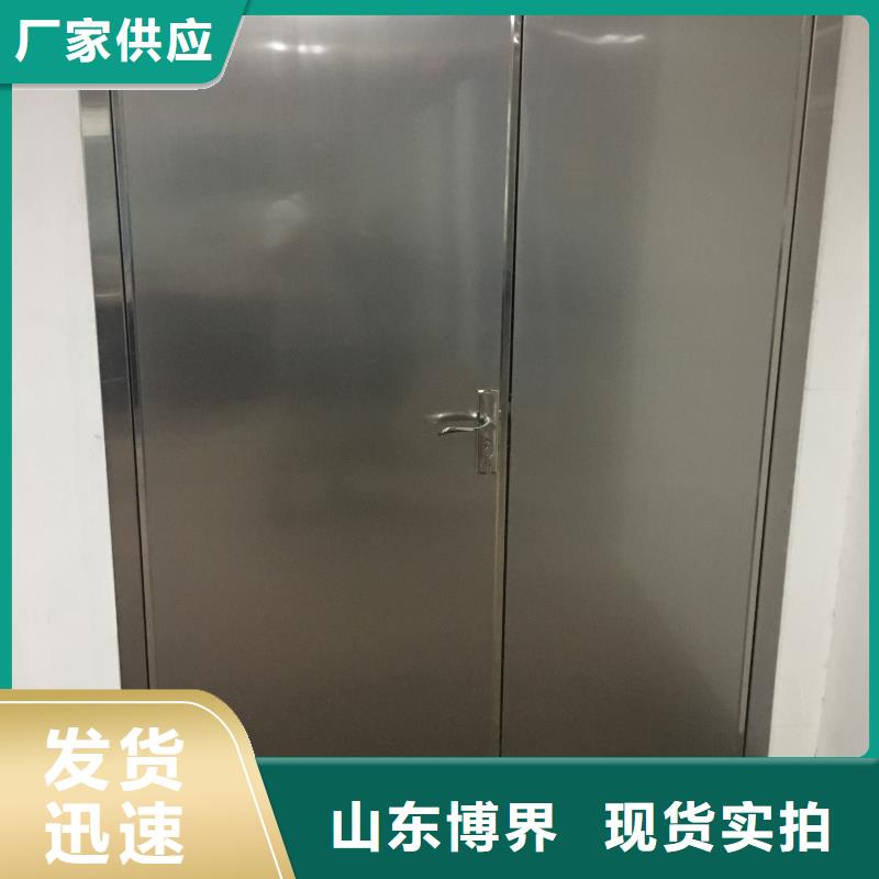 防护钡板快速生产自主研发