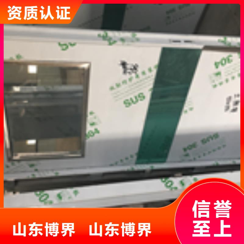福建高比重硫酸钡实在量大从优