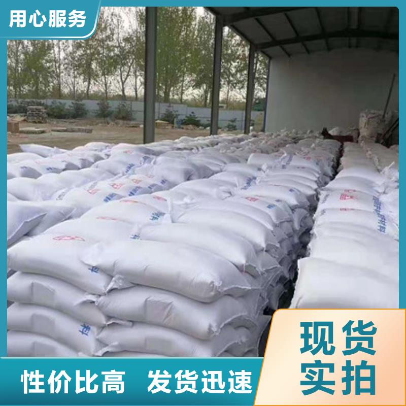 ​钡板吊顶施工优良材质本地生产厂家