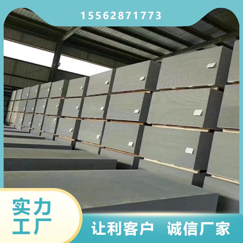硫酸钡板质优价保N年生产经验