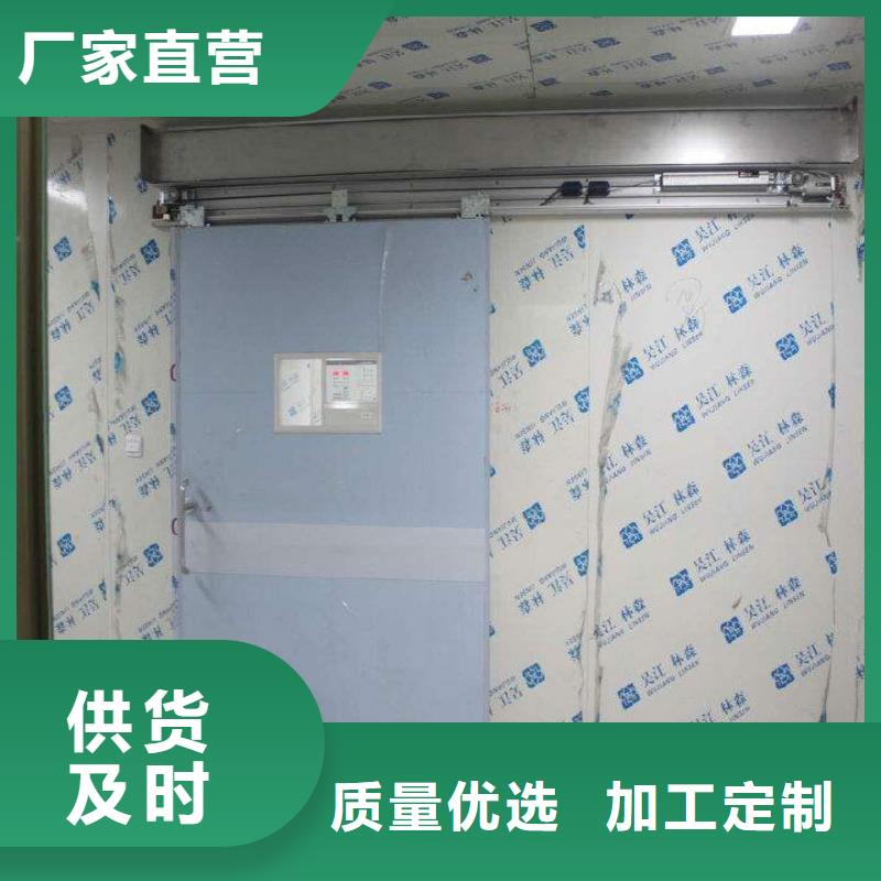 DR室钡板防护合作共赢当地生产厂家