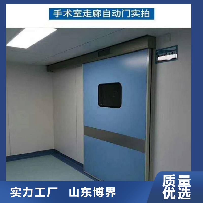 中山医用硫酸钡板源头追求品质